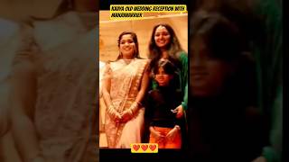 Kavya Madhavan Old Wedding Reception With Manju Warrier
