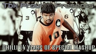 Ghilli 14 Years Of Special Mashup Tbk Proudly Presents