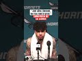 LaMelo Ball asked about car accident