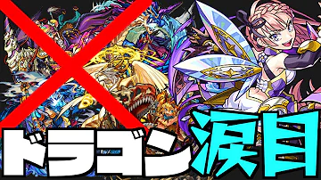 アロンダイト モンスト アロンダイト モンスト