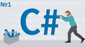 8.1 Создание проекта библиотеки классов