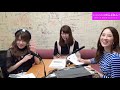 LoVendoЯのらぶおん!#257