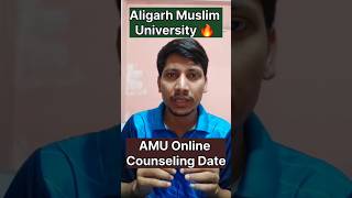 AMU Online Counselling date 2026! AMU Counselling Notice Update! 11th BA Hons BBA BALLB Btech B.Sc