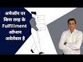 अमेजॉन पर किस तरह के Fulfillment ऑप्शन अवेलेबल है/ Which Fulfillment Option is available in Amazon