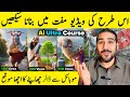 Ai video Dadi wali video kaise banaye🔥 | Story video kaise banaye | Ai video kaise banaye