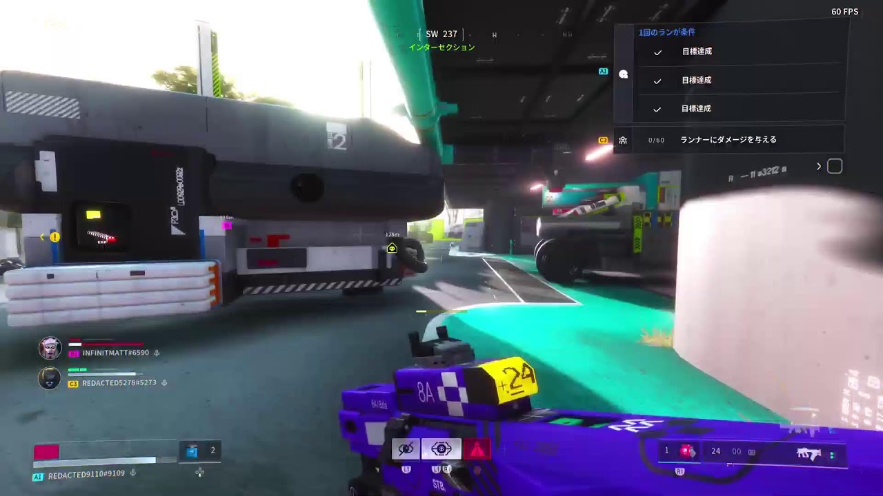 [マランソ]42.195km　PS5