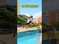🌉💧 Mom’s Evolution: Carry ➝ Jump ➝ Run ➝ BACKFLIP 😎  #shorts