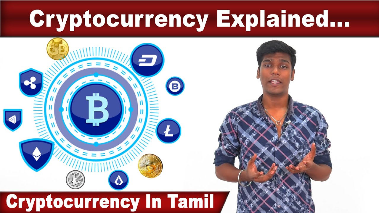 What Is Cryptocurrency? | Bitcoin | Cryptocurrency Explained In Tamil |  BlockChain