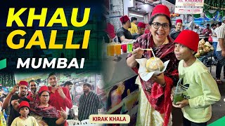 Kirak Hyderabadi Khala In Khau Galli Mumbai || Mohd Ali Road || Ramzan Ki Rounakh