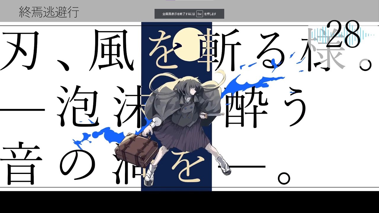 【ウォルピスカーター】歌ってみた45曲サビメドレー【Wolpis Carter】