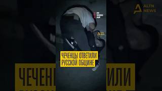 РУССКАЯ ОБЩИНА КАК ОРУЖИЕ ПРОТИВ ЕДИНСТВА ОБЩЕСТВА