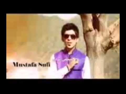 آهنگ از مصطفی صوفی دوری و دوستی برای مسافران عزیز ما 