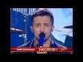 (HD) X ფაქტორი - ავთო აბესლამიძე - გელინო - X Factor - Avto Abeslamidze - gelino - finali