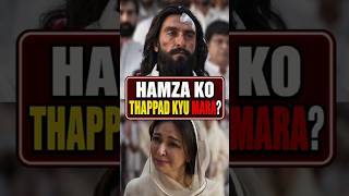 Dhurandhar 2: Hamza Killed Rehman’s Family? The Secret Meaning Behind Ulfat’s Slap Decoded 😱🔥