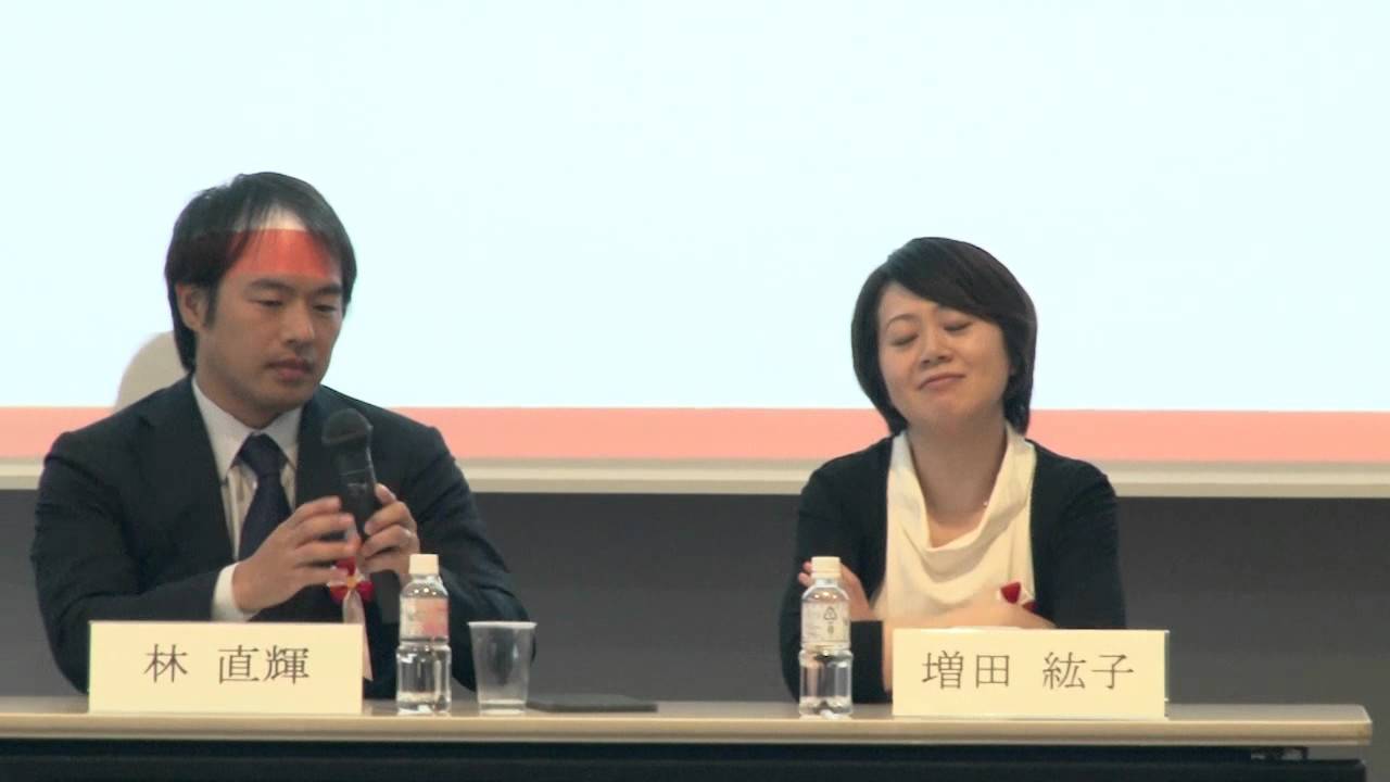 アキバキャンサーフォーラム2015 | がん患者・家族・医療者のためのが