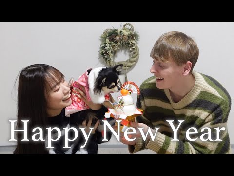 新年のご挨拶 / HAPPY NEW YEAR 2024