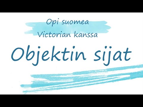 Финский язык. Objekti. Падежи объекта в финском языке. Подробное объяснение.