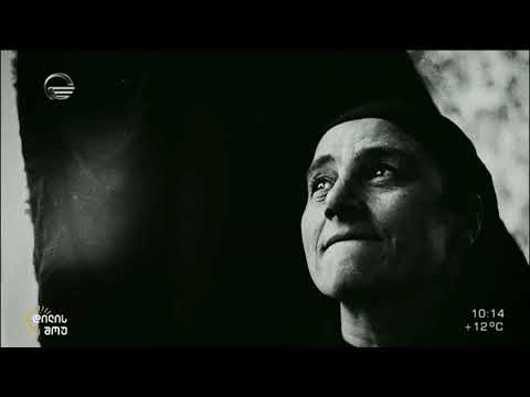 ფოტოკადრებით მოყოლილი ამბები - ნათელა გრიგალაშვილი