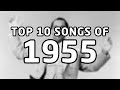 10   1955