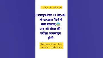 computer o level exam pattern change #computer #olevel #Computerdiploma