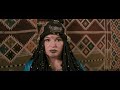 Didine Canon Ghariba 16 Ft Cheb Mimou 