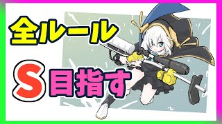 アルス・アルマル、Youtube、ライブ、live、ユーチューブ