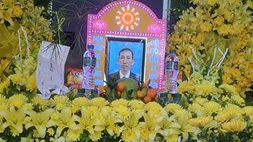 LỄ TRUY ĐIỆU - ÔNG - NGUYỄN NGỌC SƠ - HƯỞNG THỌ 67 TUỔI - VẠN PHÚ ( vạn thọ ) ĐẠI TỪ - THÁI NGUYÊN