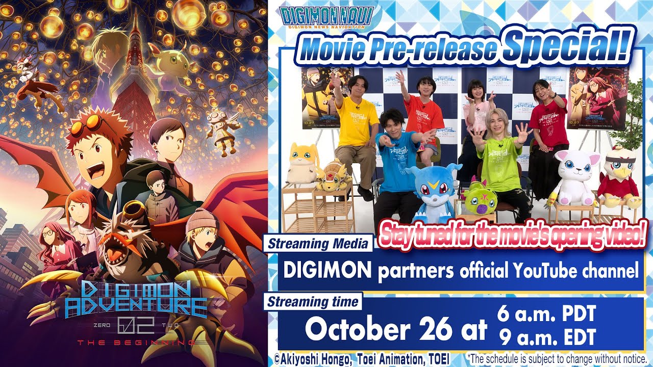 Watch: 'Digimon Adventure 02: The Beginning' Launches New Trailer, Poster