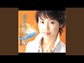 おんな大漁船 (オリジナル・カラオケ)