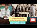 92 تاريخ الكهنوت الطقسى تاريخ الح ل والربط وفضيحة زواج السرارى الأخ سامى جريس 