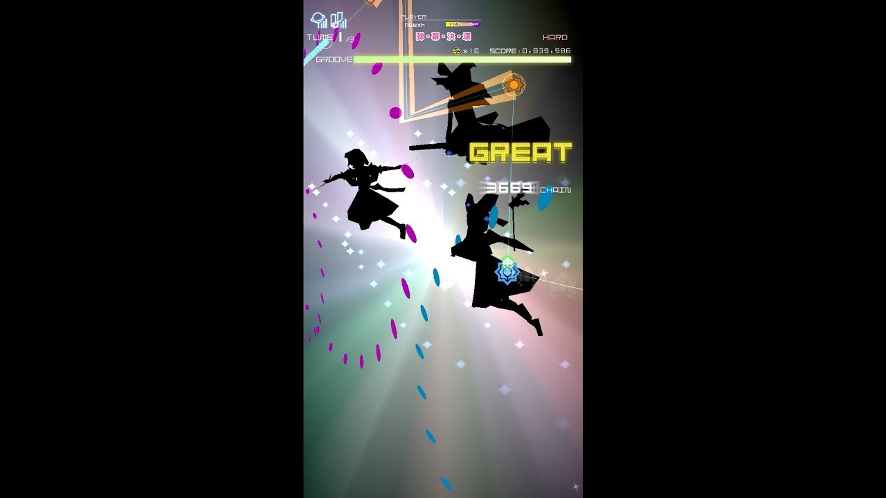 弾・幕・決・壊 [HARD] FULL CHAIN 【GROOVE COASTER 4EX】