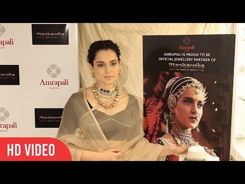 Kangana Ranaut At Amrapali Jewellery Event | Manikarnika Official Jewellery Partner