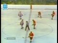 Cуперсерия 1974 СССР-Канада 8-я игра