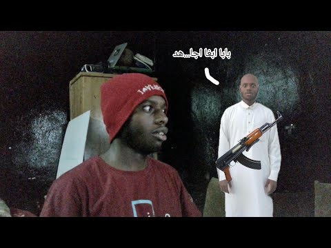 لا تشغل النت لطفل