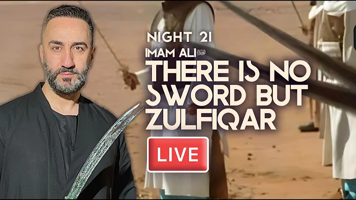 21. Imam Ali (as): There is no sword but Zulfiqar | Sayed Ammar Nakshawani | Holy Ramadan 2024/1445