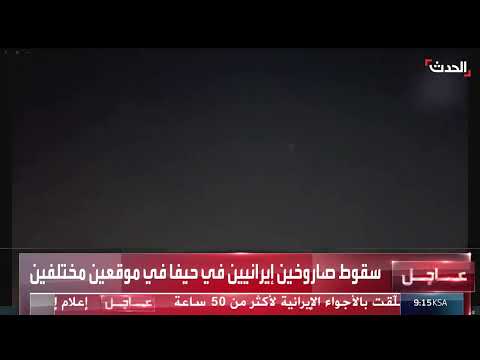 الجيش الإسرائيلي يسمح بالخروج المشروط من الملاجئ