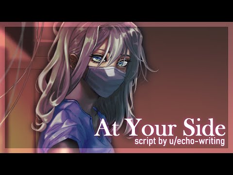 [Audio] At Your Side [F4A][comatose listener][speaker blames themselves][yandere]