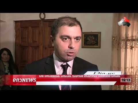 „თავისუფალი საქართველოს“ლიდერმა კახა კუკავამ გორის მოსახლეობას იაფი მედიკამენტები გადასცა