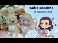 ♥ Зайка милашка от Exclusive forms ♥ Мыло ручной работы