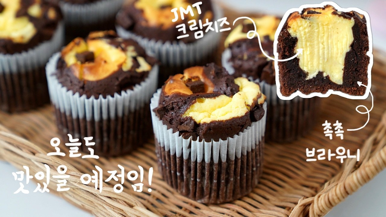 진짜 만들기만 하면 다 물어봄