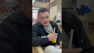 餐饮行业黑话，你知道几个？餐饮创业 开店 干货分享 创业