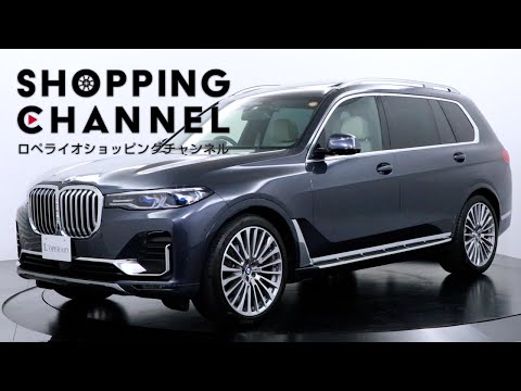 BMW X7　xDrive 35d デザインピュアエクセレンス 純正ホイール 新しい到着 X7 BMW xDrive ワンオーナー車 デザインピュア