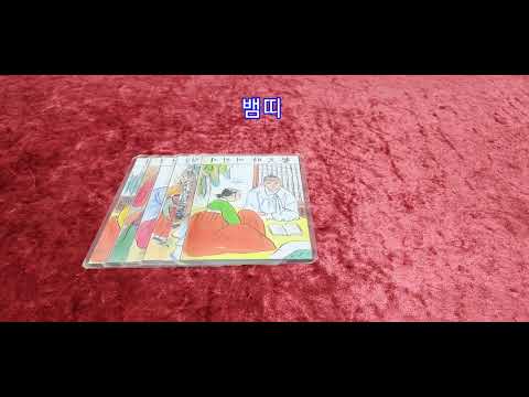 오늘의운세 2022년 <strong>9월14일</strong> 수요일/ 저녁9시30분 실시간 운세 당사주 타로/ 많은 참여 부탁드립니다