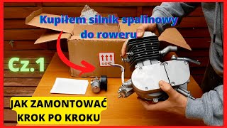 Montaż silnika spalinowego do roweru krok po kroku(1)/budujemy rower z silnikiem spalinowym/Ogrodowo