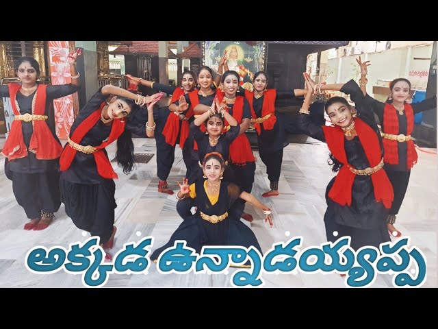 akkada unnadayyapa | ayyappa swami song | dance performance class=