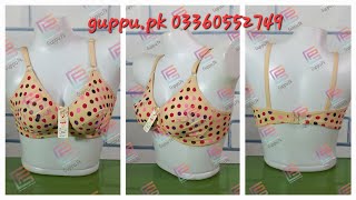 Premium Quality Soft Cotton Bra Ok Noor Cotton Bra