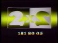 Телеканал 2Х2. 1993г. - 1ч.VOB