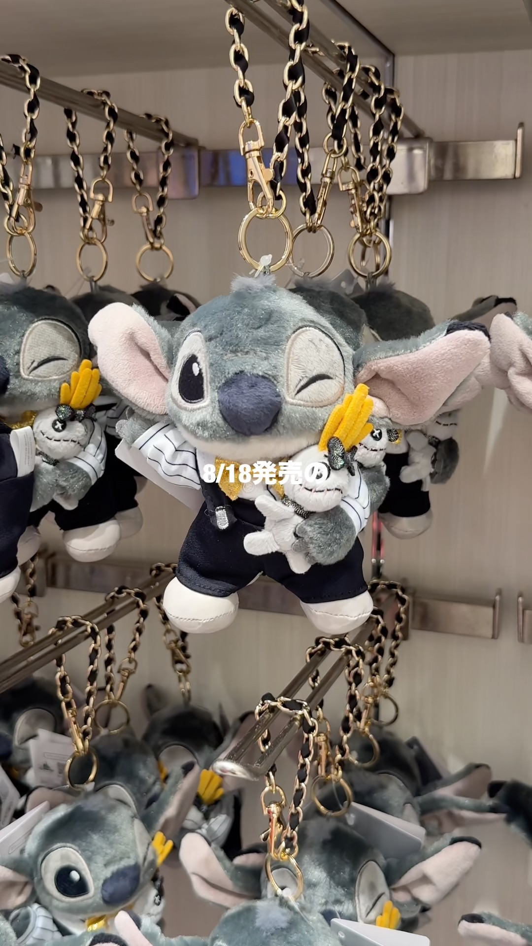 8/18発売！黒のスティッチかわいい🫶🏻ディズニーストア新作グッズ