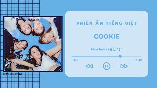 [Phiên âm tiếng việt] NewJeans (뉴진스)  - Cookie / Easy Lyrics