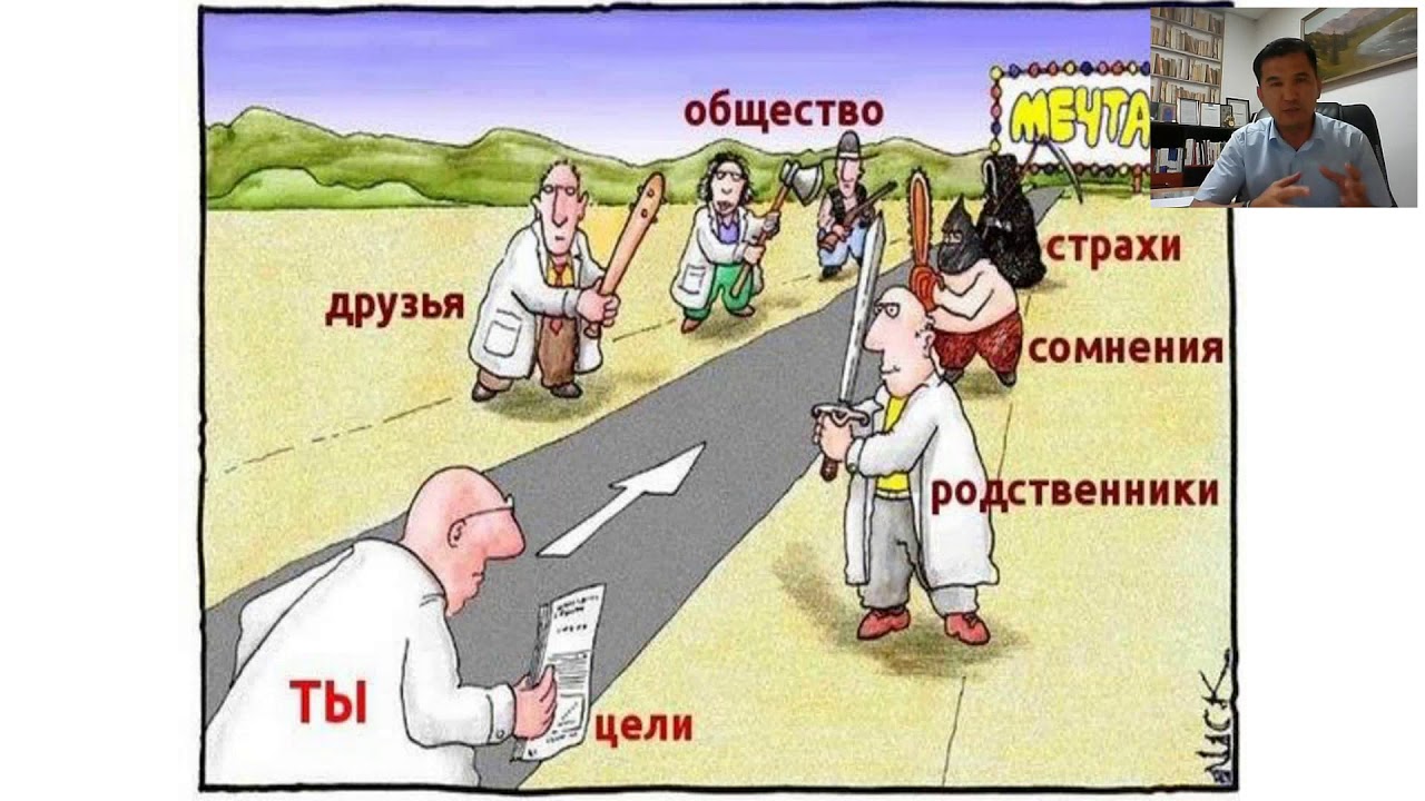 Стратегия развития МЛМ бизнеса в период кризиса. Талант Мурзаев|Школа Самодисциплины